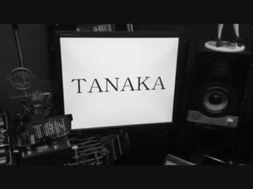 【ベース】『PERFECT HUMAN』を弾いてみた【PROJECT T】