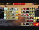 【刀剣乱舞】伊達４名のみで連隊戦超難クリア (縛り内容：回復１回)　