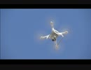 ISISをドローンで偵察・監視するイラク連邦警察