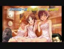 【パワプロ2016】ハマのエースミツボシ☆☆★　part9