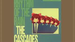 Rhythm Of The Rain神社.cascades