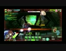【SS1】加速凸24【ベルスク】