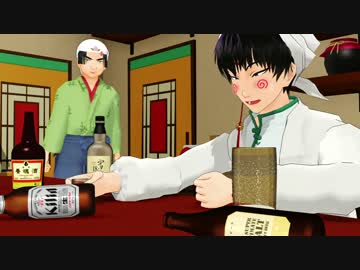 【MMD鬼徹】PPAP【第3回鬼徹紅白歌合戦-白】
