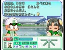 H特待生させて頂く。フリーター編　（8/11）