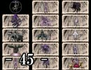 名作初見！「Ruina～廃都の物語～」を実況プレイ Part45