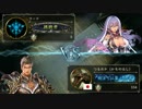 【シャドバ】ウィッチのくせにあいつらスペル使わないから僕が使う