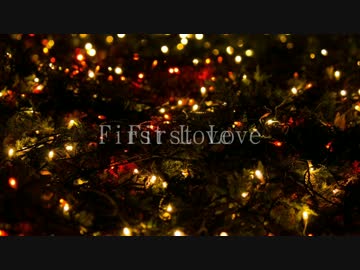 オバサンが宇多田ヒカルの【First Love】歌ってみた♬︎