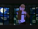 【進撃のＭＭＤ】Cry Me A River【自作モデル】