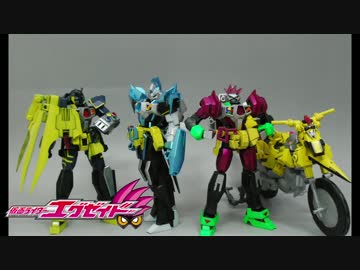 Let's Build! EX-AIDなガンプラ！