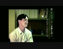 学校であった怖い話をわりと真面目？に実況part2