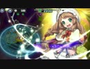 政剣マニフェスティア　H6-5　☆3　残466秒　トリクシィ抜き
