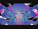 【そら９６】ゴーストルール【合わせてみた】