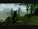【初見】Skyrim Special Edition　トカゲの冒険（字幕プレイ）part5