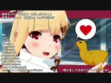 MMD艦これ  『 振袖衣装の夕立改二で極楽浄土 』