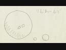 [RimWorld] 未開の 辺境の 惑星の 1 [VOICEROID実況]