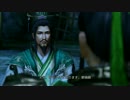 フェイトの真・三國無双７実況プレイ Part9後編 【蜀伝・新野の戦い】