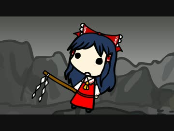 東方難易度比較