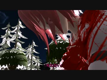 るろうに妖夢　第一幕『斬る女』