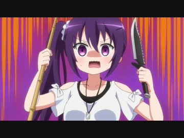 【MAD】ファッとして岩倉使節団【ごちうさ】