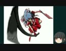 落ちる・・・【奈落】ゆっくり実況パート５