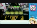 【CHUNITHM】 一般チュウニズマーの6クレ目