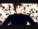 【ジョジョMMD】 ごめんねごめんね 【花京院】