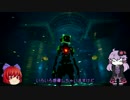 【ABZU】ゆかりさんとバンキの海中散歩06【VOICEROID＋ゆっくり実況】