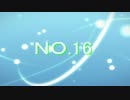 【ラジオ】ひょっとこラジオ　〖ＮＯ.16〗