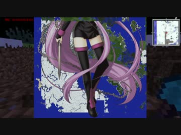 【Minecraft】世界一でっかい地上絵作るよ！Part23