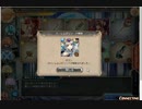 【神姫project】第一回お正月ガチャ150連した！