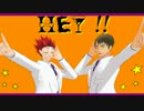 【MMDHQ!!】牛島と天童でじょーじょーゆーじょー