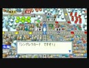 【芋畑】桃太郎電鉄2010 55年ハンデ戦part17【タイムシフト】