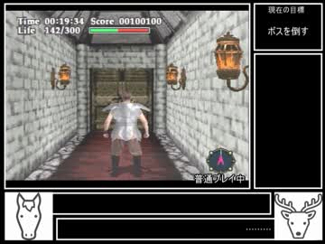 ヴァーチャルハイドライド RTA_29分15秒_Part2/7