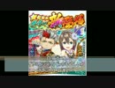 ネチケットとは ネチケットとは 単語記事 ニコニコ大百科