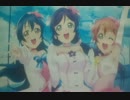 ラブライブ！　Wonderful Rush　歌ってみた　（プリクラ王子が）