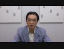 チャンネルAJERムネ製薬紹介pv2017.01.03