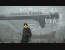 【TPS】 The DIVISION 世紀末モヒカン消毒編 【ハクスラ要素が楽しい】