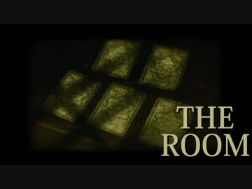【実況プレイ】THE ROOM【倉麻るみ子】Part8(最終回)