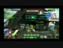 【SS1】加速凸25【ベルスク】