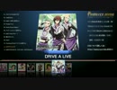 【吹奏楽アレンジ】M@STER BRASS  生演奏CD第一集【クロスフェードデモ】