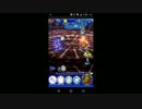 【FFRK】【滅】クジャ戦を実況プレイ