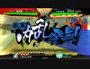 下手でも勝てるようなデッキを目指して【魅力盛り赤壁指揮】