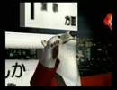 くまうた　（4418）「今年の願い」　唄：嵐山クマ男（夫）