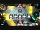 【シャドウバース】 力場ウィッチのリプレイ観賞 part2 【ゆっくり実況】
