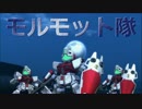 【Gジェネジェネシス】ストーリーを楽しむGジェネ～G外伝 THE BLUE DESTINY 1話