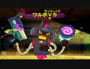 【実況】２人の主人公【妖怪ウォッチ3 テンプラ】 part50