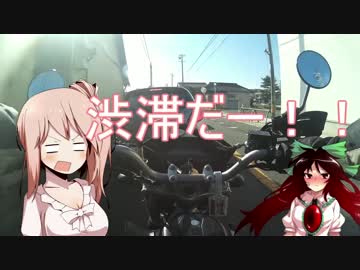 ＫＬＸ１２５で知多半島に行ってみた