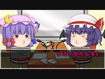 お一人様のための恋愛心理学講座第六回「不公平理論」