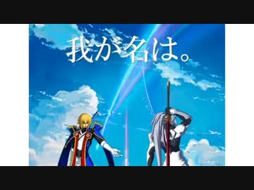 ブレイブルーセントラルフィクション　「我が名は。」　15話