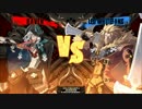 週刊したらばGG淫夢その２